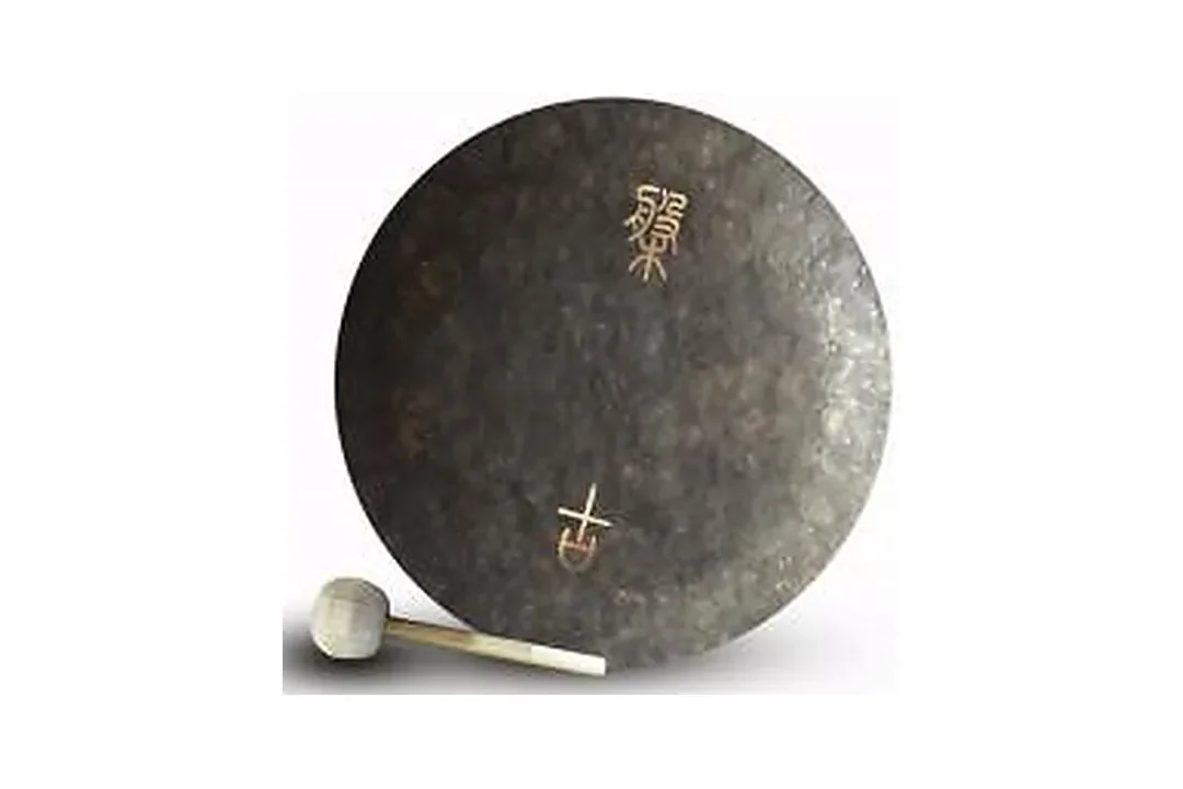 Earth Tone Gong